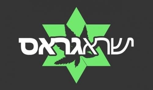 Isragrass