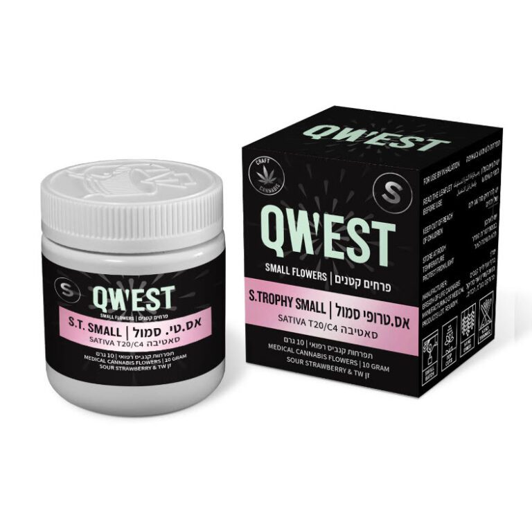 אס. טרופי סמול (s.trophy Small) – קווסט (qwest) אריזה
