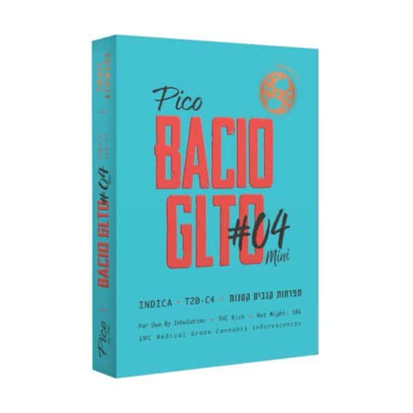 באצ'ו ג'לאטו פיקו מיני (Bacio Gelato Pico Mini) - זן וויד - חוות דעת - ביקורות