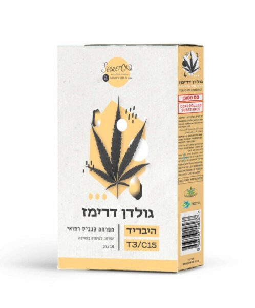 גולדן דרימז (golden Dreams) – סיקרט Cbd אריזה