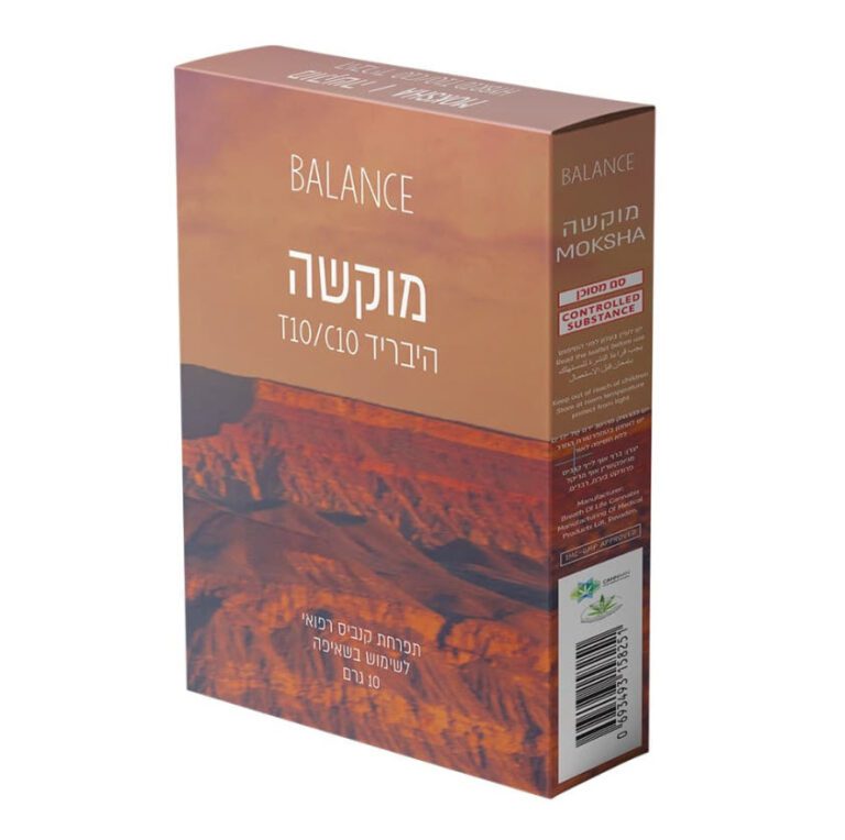 מוקשה (moksha) אריזה