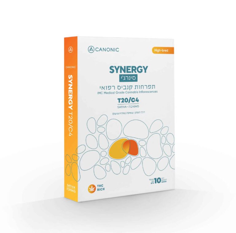 סינרג'י (synergy) אריזה