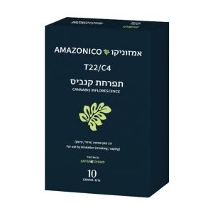 אמזוניקו (Amazonico) – סאטיבה T22/C4 - זן וויד - חוות דעת - ביקורות