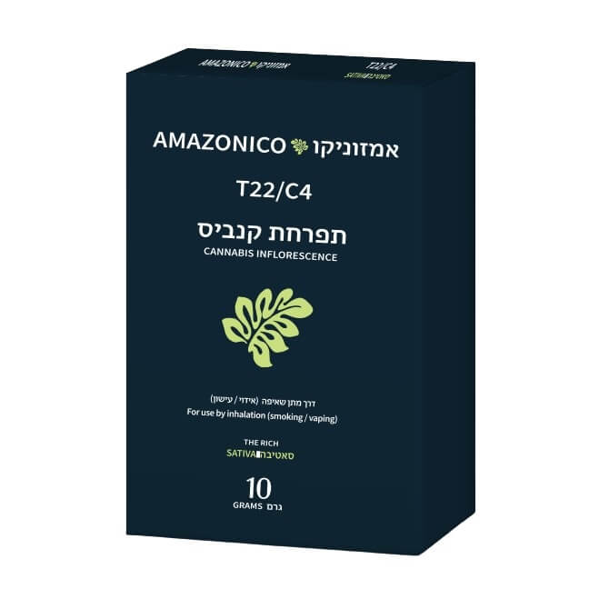 אמזוניקו (Amazonico) – סאטיבה T22/C4 - זן וויד - חוות דעת - ביקורות
