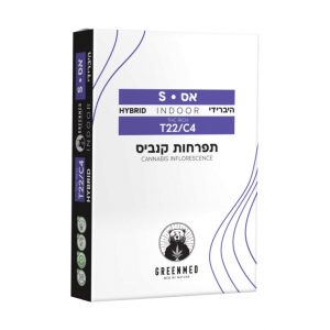 אס (S) – היבריד T22/C4 - זן וויד - חוות דעת - ביקורות