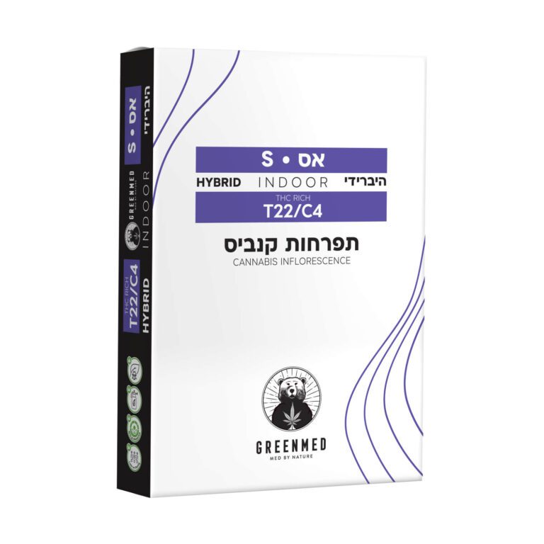 אס (S) – היבריד T22/C4 - זן וויד - חוות דעת - ביקורות