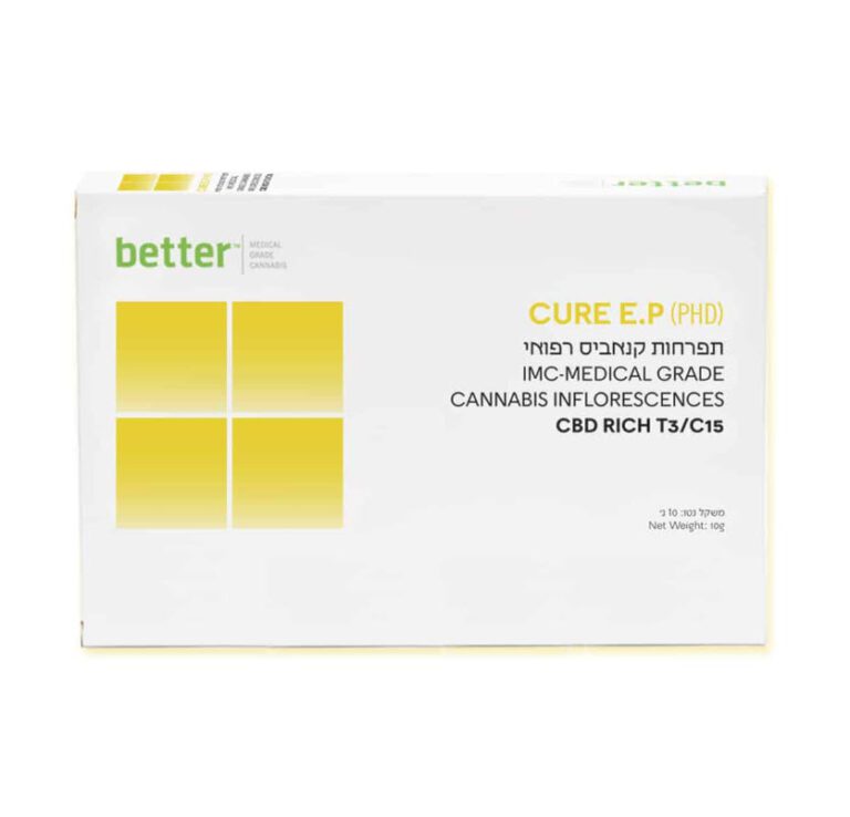 אריזה Cure Ep1