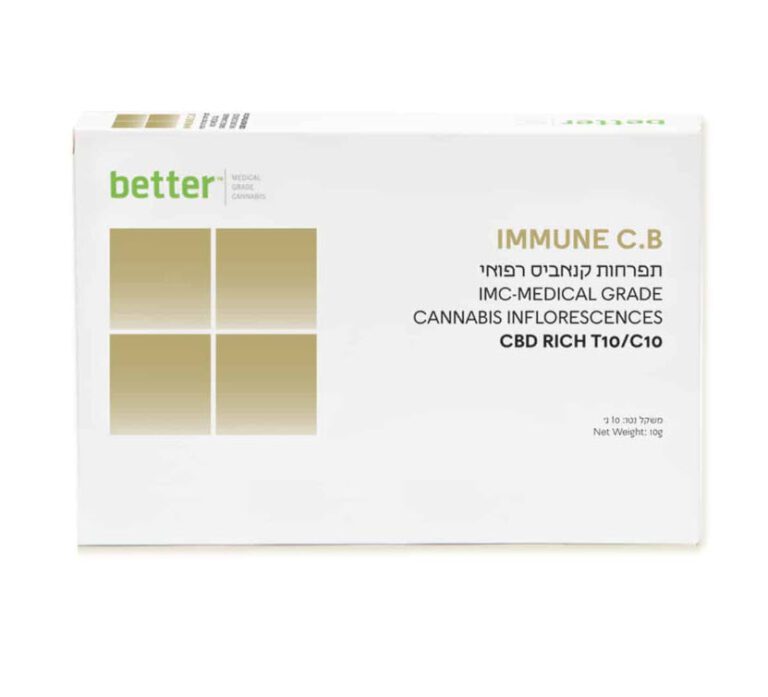 אריזה Immune Cb