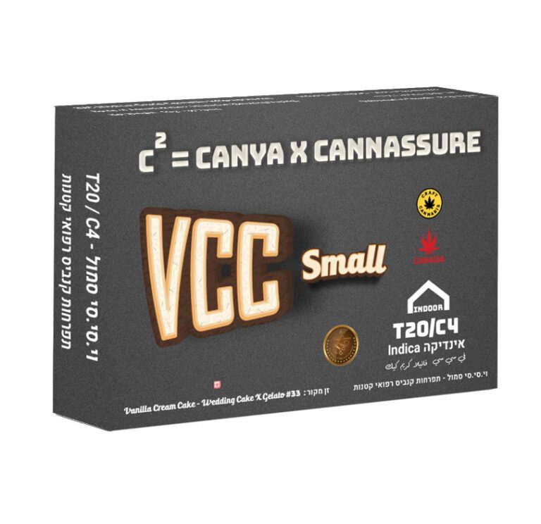 אריזה וי סי סי ונילה קרים קייק סמול (vcc Small)