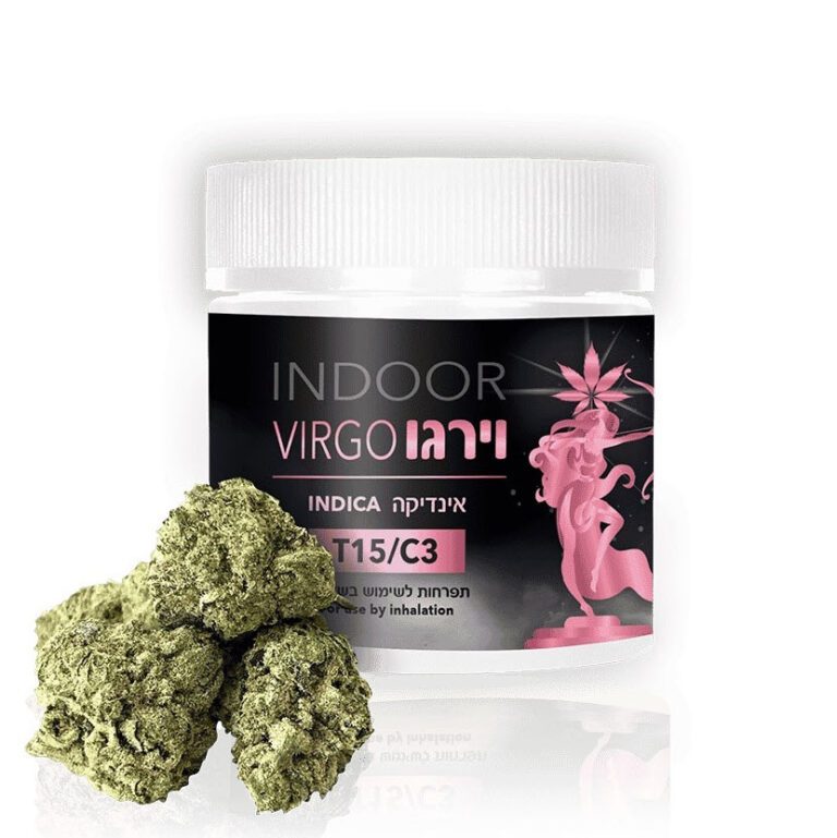 אריזה וירגו (virgo)