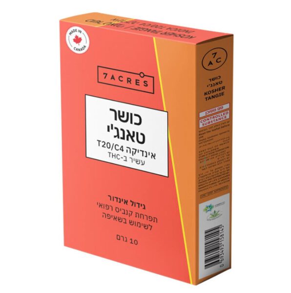 כושר טאנג'י (Kosher Tangie) – אינדיקה T20/C4 - זן וויד - חוות דעת - ביקורות