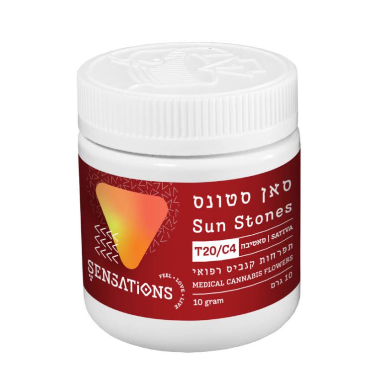 אריזה סאן סטונס (sun Stones)