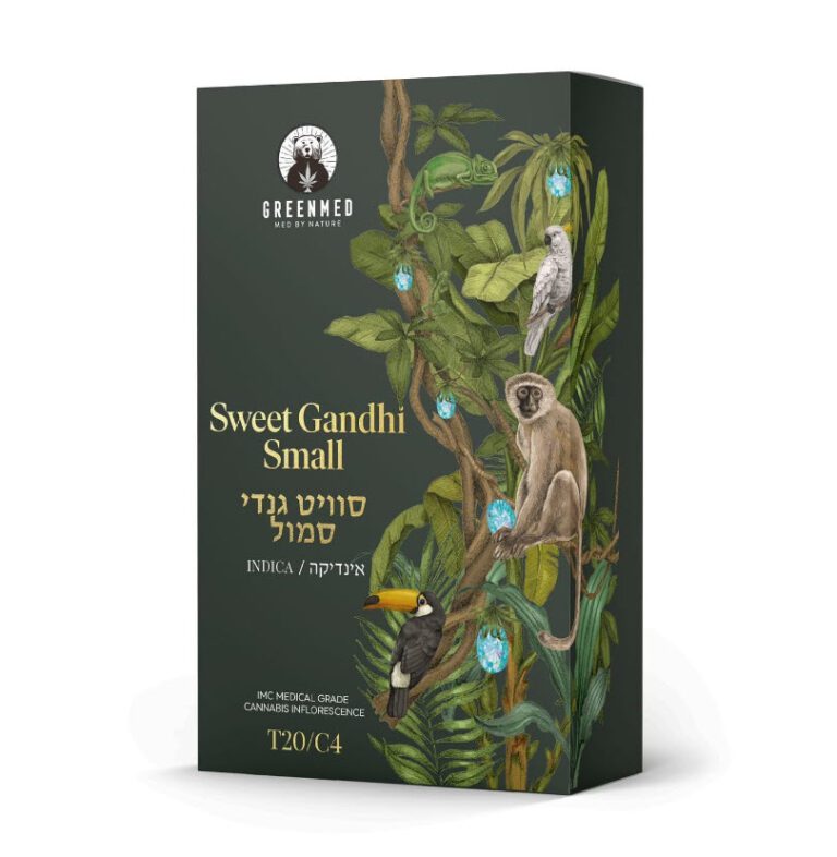 אריזה סוויט גנדי סמול (sweet Gandhi Small)