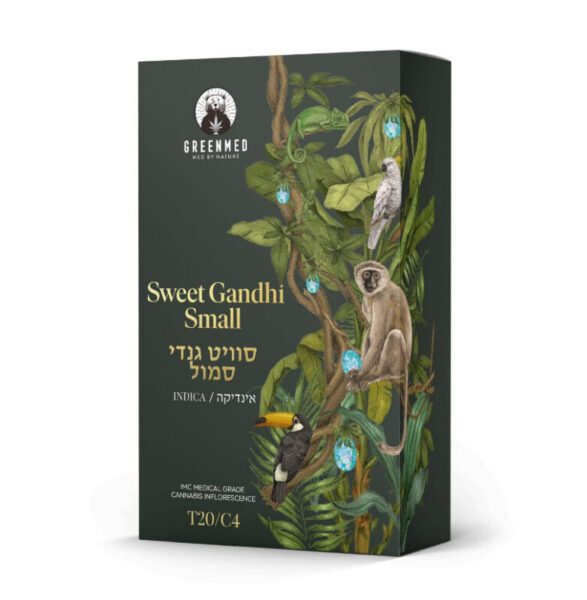 סוויט גנדי סמול (Sweet Gandhi Small) – אינדיקה T20/C4 - זן וויד - חוות דעת - ביקורות