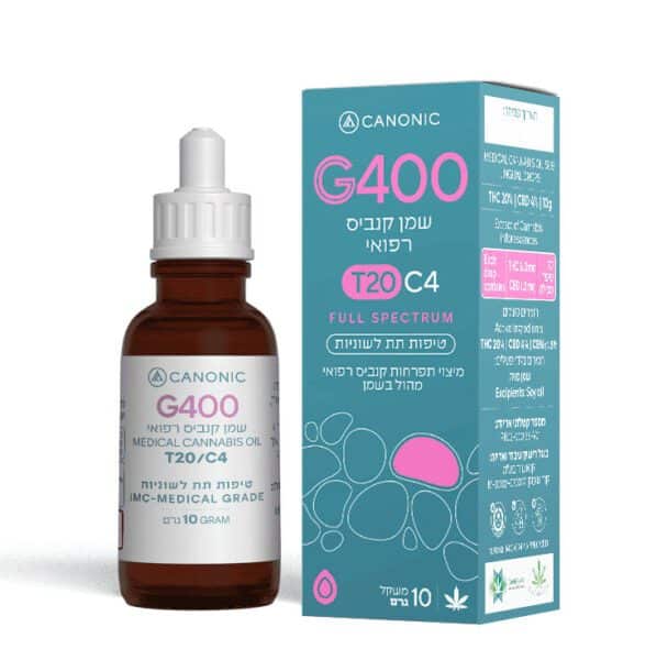 אריזה שמן ג'י 400 (g400 Oil)