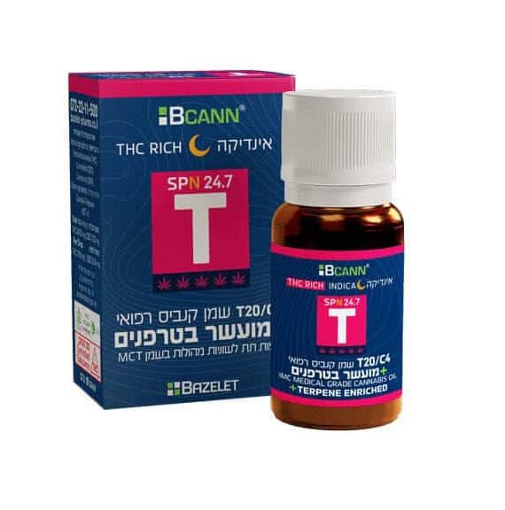אריזה שמן ספיישל טי (special T)