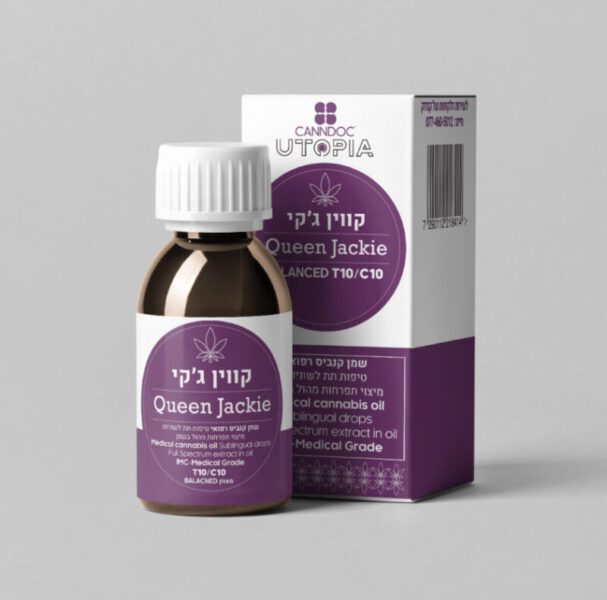 שמן קווין ג'קי (Queen Jackie Oil) – היבריד T10/C10 - חוות דעת - ביקורות
