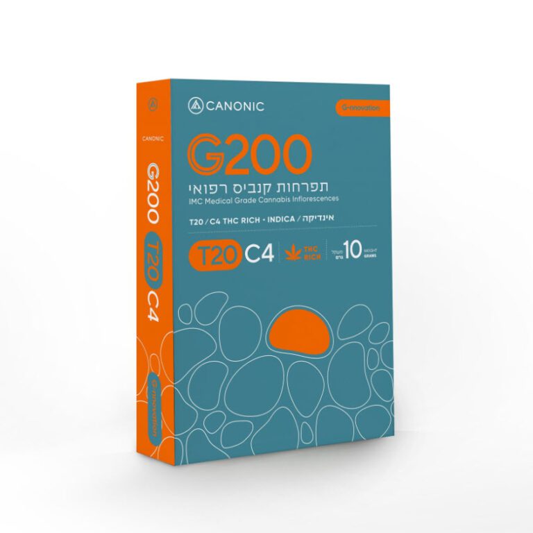 ג'י 200 (g200) אריזה