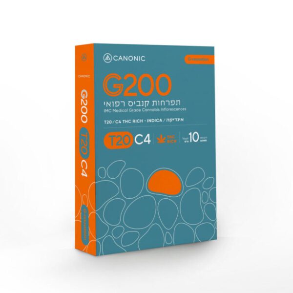 ג'י 200 (G200) - זן וויד - חוות דעת - ביקורות