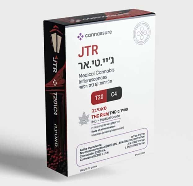 ג'יי.טי.אר (JTR) - זן וויד - חוות דעת - ביקורות