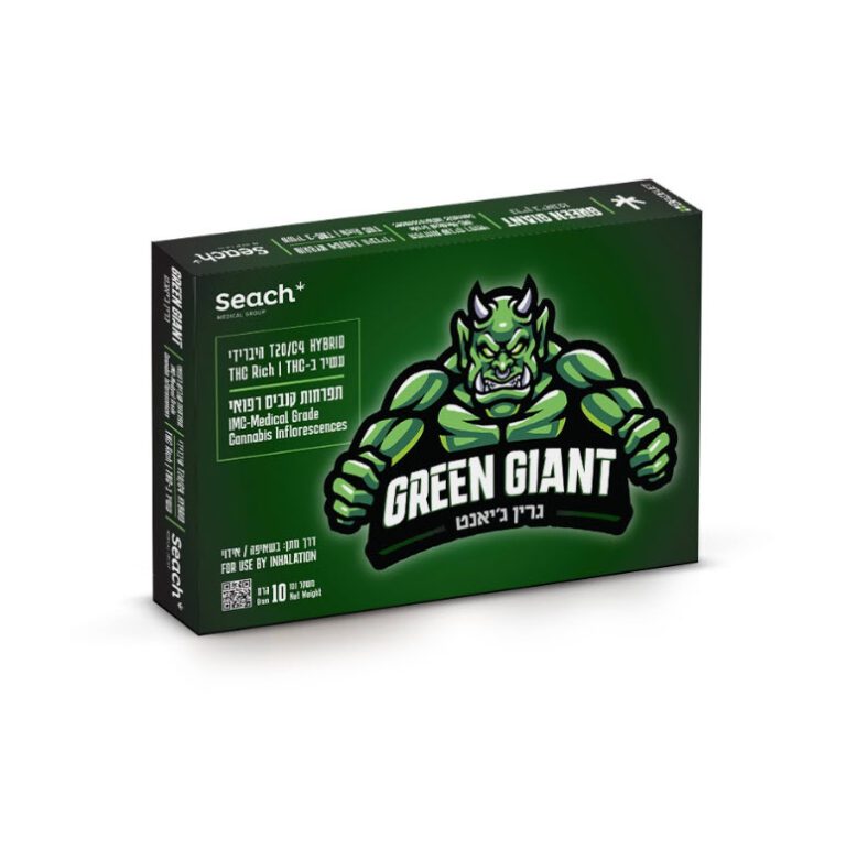 גרין ג'יאנט (green Giant)