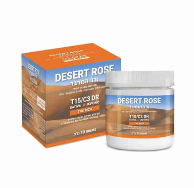ורד המדבר (Desert Rose) – סאטיבה T15/C3 - זן וויד - חוות דעת - ביקורות