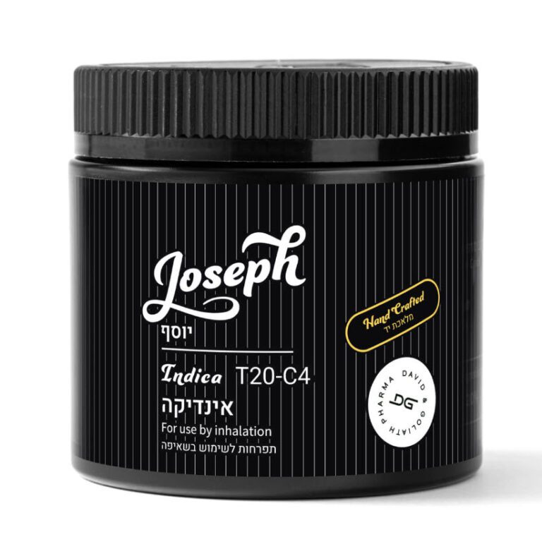 יוסף (joseph)