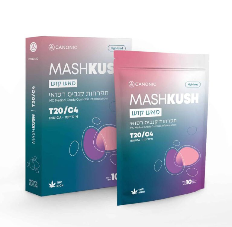 מאש קוש (mash Kush) אריזה