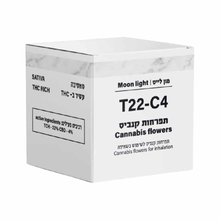 Moon Light – Sativa T22/C4 - Strain Review - Reviews