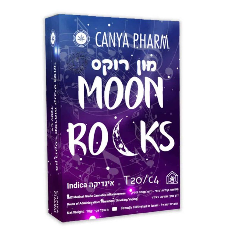 מון רוקס (moon Rocks)