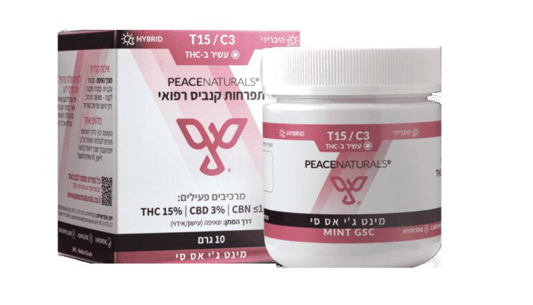 מינט ג'י.אס.סי (mint Gsc) אריזה