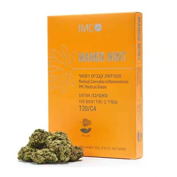 מנגו (Mango) – דיאמונדס – אינדיקה T20/C4 - זן וויד - חוות דעת - ביקורות