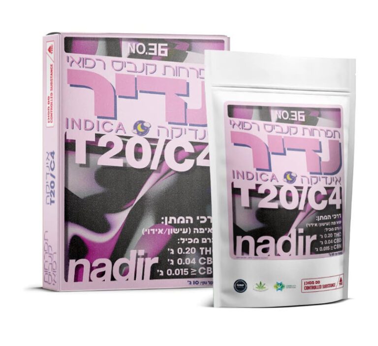 נדיר 36 (nadir 36)