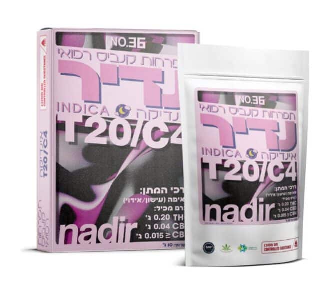 נדיר 36 (Nadir 36) – אינדיקה T20/C4 - זן וויד - חוות דעת - ביקורות