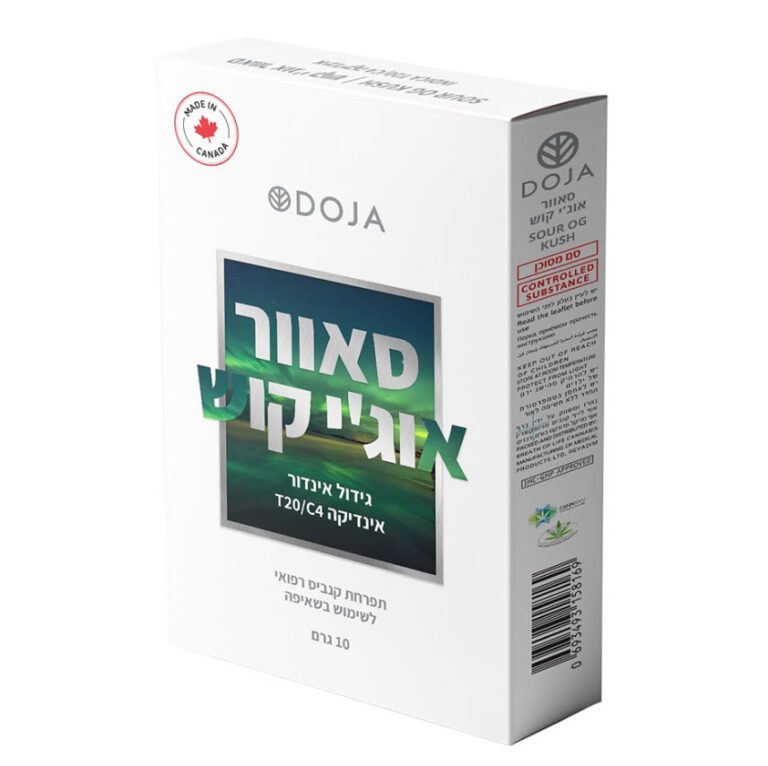 סאוור אוג'י קוש