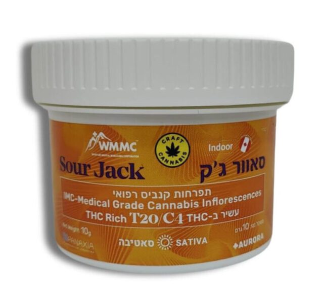 סאוור ג'ק (Sour Jack) – אורורה – סאטיבה T20/C4 - זן וויד - חוות דעת - ביקורות