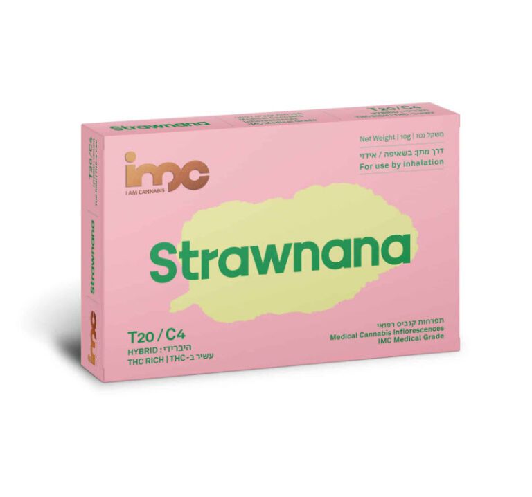 סטרוננה (strawnana)