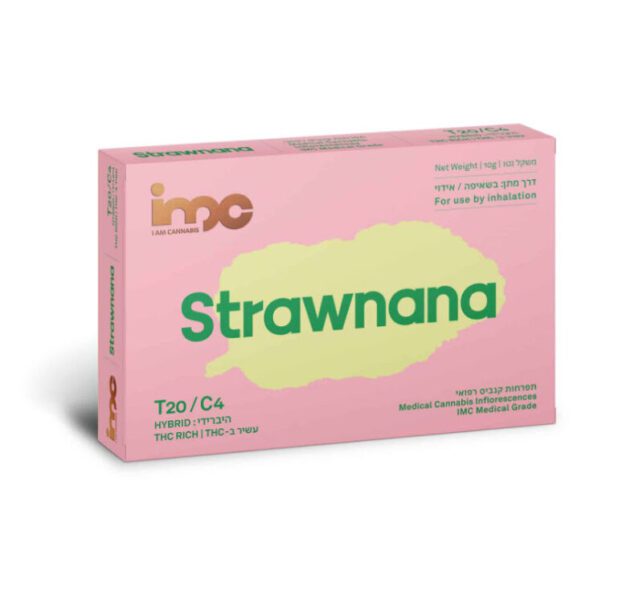סטרוננה (Strawnana) – היבריד T20/C4 - זן וויד - חוות דעת - ביקורות