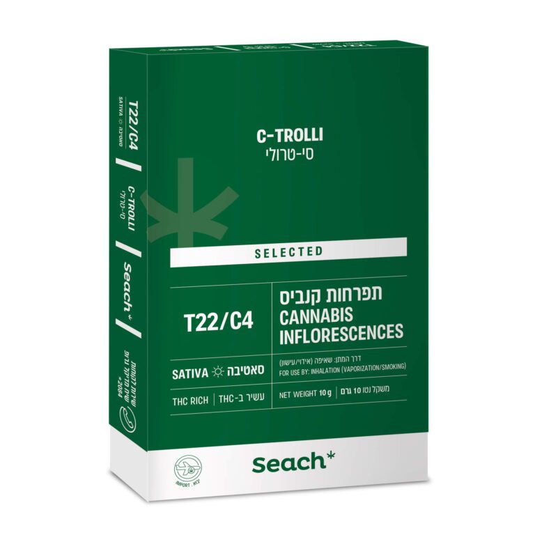 סי-טרולי (C-Trolli) – סאטיבה T22/C4 - זן וויד - חוות דעת - ביקורות