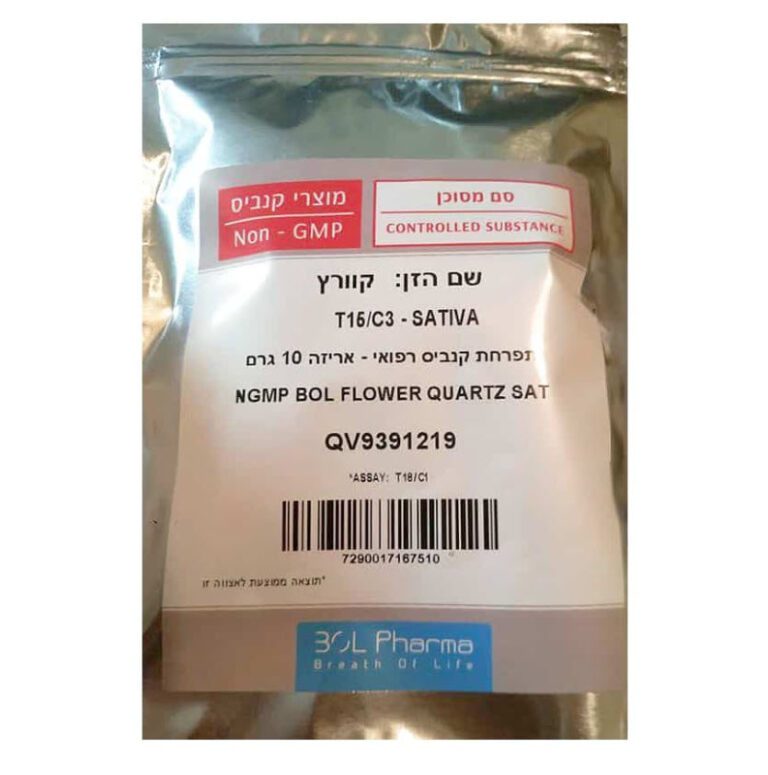 קוורץ