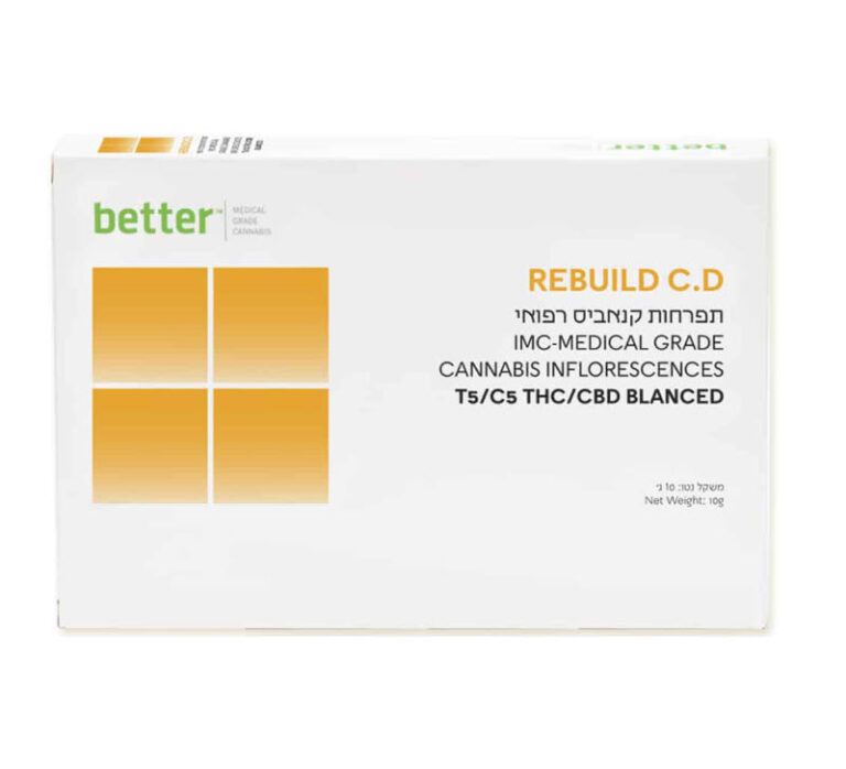 ריבילד סי.די Rebuild Cd אריזה