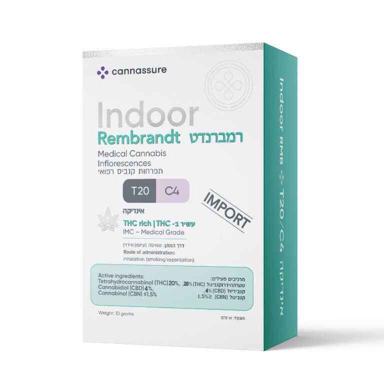 רמברנדט (rembrandt) אריזה