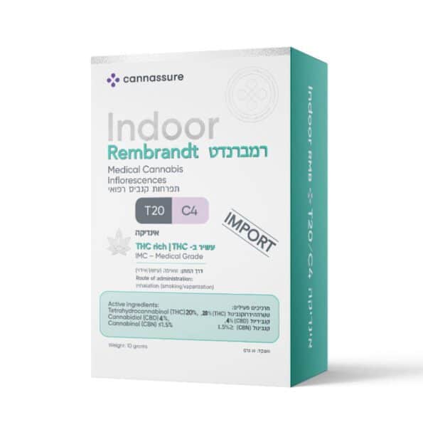 רמברנדט (Rembrandt) - זן וויד - חוות דעת - ביקורות
