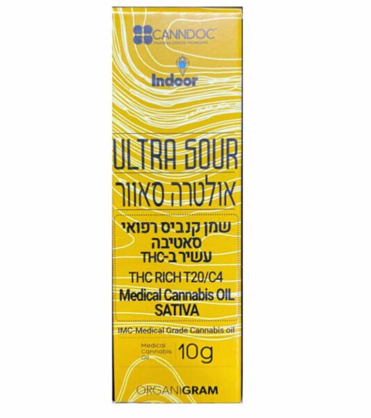 שמן אולטרה סאוור (Ultra Sour Oil) – סאטיבה T20/C4 - חוות דעת - ביקורות