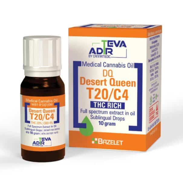 שמן דזרט קווין די.קיו ( Desert Queen DQ Oil) – סאטיבה T20/C4 - חוות דעת - ביקורות