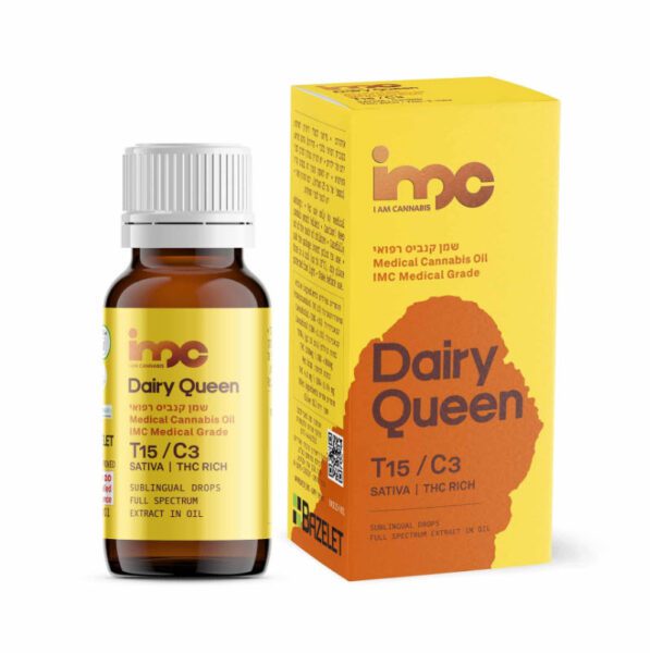 שמן דיירי קווין (Dairy Queen Oil) – סאטיבה T15/C3 - חוות דעת - ביקורות