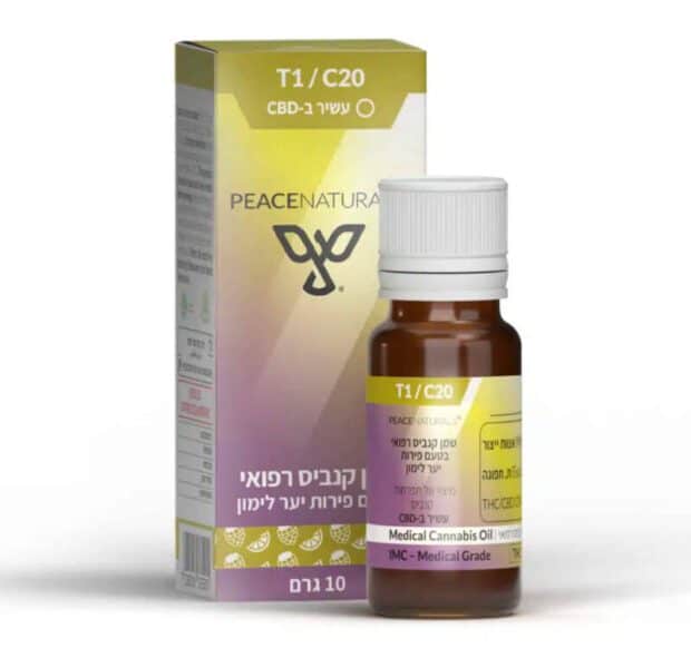 שמן פיס נטורלס T1/C20 השמן בטעם לימון פירות יער - חוות דעת - ביקורות