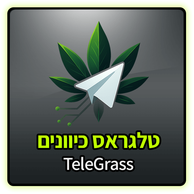 טלגראס